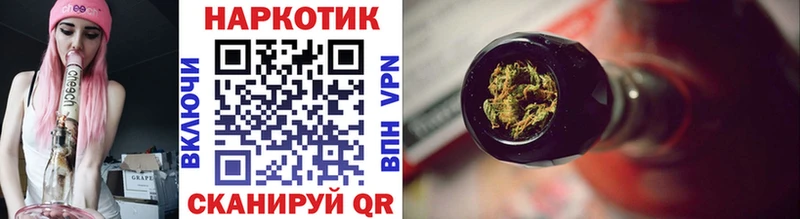 Продажа наркотиков Севск ссылка на мегу рабочий сайт  МАРИХУАНА  Меф мяу мяу  Гашиш  LSD-25  СК  Псилоцибиновые грибы 