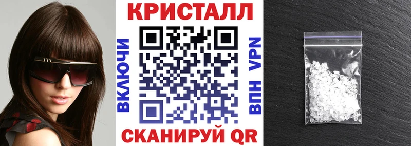 магазин продажи   Севск  Amphetamine Premium 