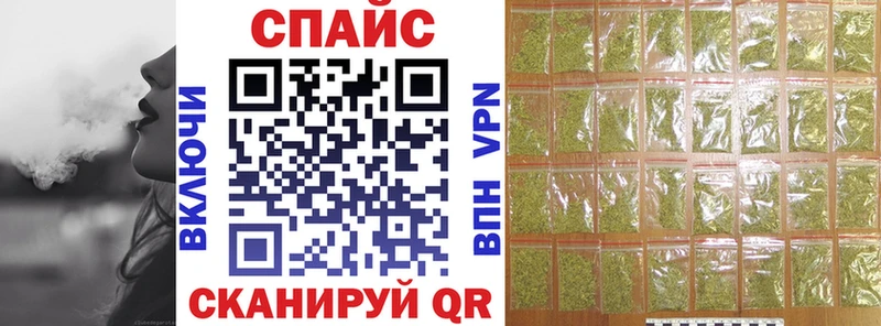 OMG сайт  как найти   Севск  Бутират BDO 