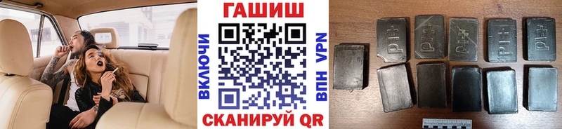 Гашиш VHQ Севск