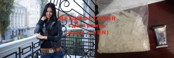 кокс Белокуриха