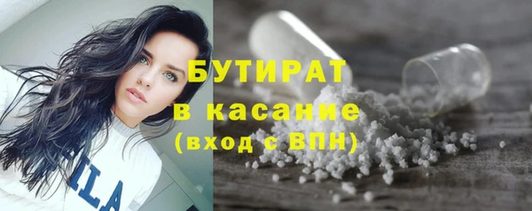 Альфа ПВП Белоозёрский