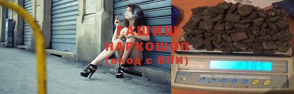 кокс Белокуриха