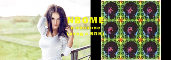 Альфа ПВП Белоозёрский