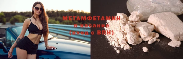 кокс Белокуриха