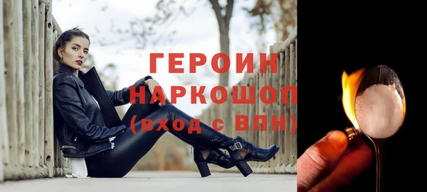 Альфа ПВП Белоозёрский