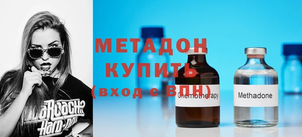 кокс Белокуриха