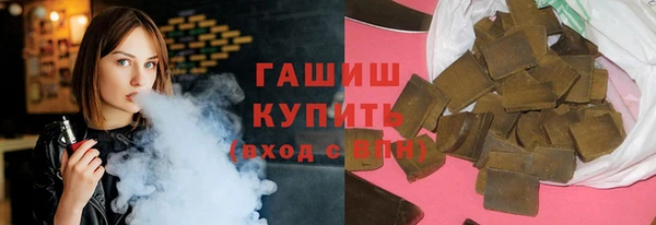 кокс Белокуриха