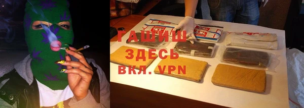 кокс Белокуриха