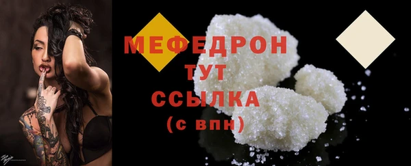 кокс Белокуриха