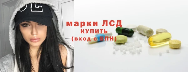 Альфа ПВП Белоозёрский