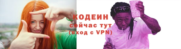кокс Белокуриха