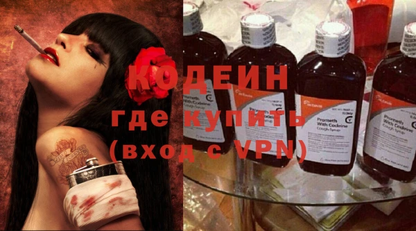 кокс Белокуриха