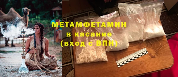 кокс Белокуриха