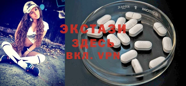 СК Майский