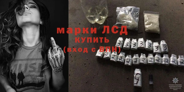 кокс Белокуриха