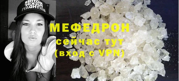 кокс Белокуриха