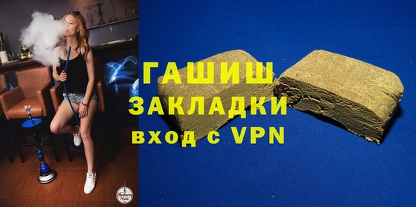 Альфа ПВП Белоозёрский