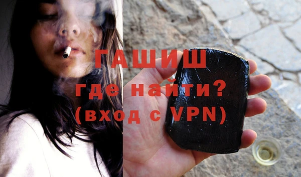 Альфа ПВП Белоозёрский