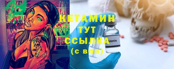 Альфа ПВП Белоозёрский