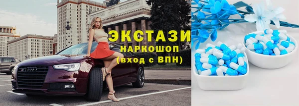 кокс Белокуриха