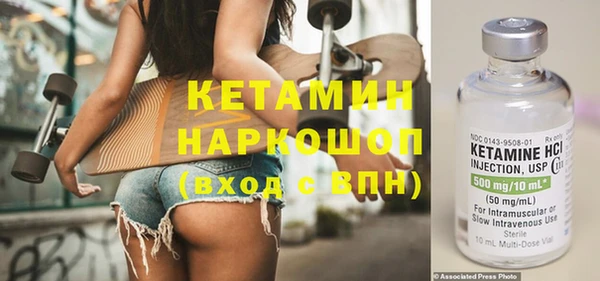 Альфа ПВП Белоозёрский