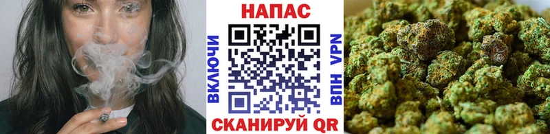 Канабис VHQ где купить наркоту Севск